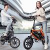 Электровелосипед Xiaomi HIMO V1 Plus City Edition Electric Bicycle Оранжевый