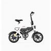 Электровелосипед Xiaomi HIMO V1 Plus City Edition Electric Bicycle Белый
